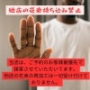 「【泉佐野市、貝塚市、熊取町】の方で成人式や卒業式で花束やフラワーアレンジメントの注文をしたい方にオススメの花屋りっちゅ情報」