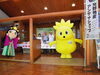 「星のあまん　織姫の里のんびり日記５　アンテナショップが開店しました！」