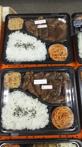 「牛ステーキ弁当‼」