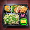 炊き込み御飯弁当「4月5日のお弁当」