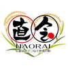 「新たな取り組みの始まりです♪　※まいぷれスタッフより」