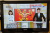 「齋藤会長テレビ取材」