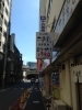 そば処二月堂のぴり辛鶏坦々つけ汁そば 五反田ランチ 五反田よいとこ一度はおいで まいぷれ 品川区