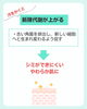 しっかり汗をかいてスッキリしましょう・全身美肌に「寒い冬にはホリスティカルハーブテントにIN・現在のテントハーブ在庫情報です。」