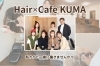 Hair×Cafe KUMA（ヘアカフェ クマ）