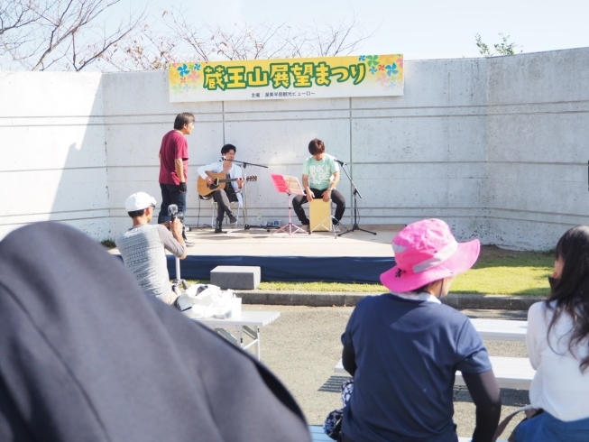 「今日は蔵王山展望まつり【14時】」