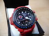 「G-SHOCK・Baby-Gのお買取りに絶対の自信あり！大吉　佐世保店！」