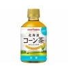 「寒い冬に最適！人気のドリンク紹介【メーカー別　第4弾】」