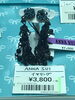 「ANNA SUI　イヤリング★」
