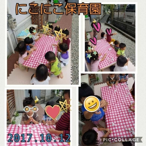 「給食後のまったりtime♡♡【交野市・小規模保育園・一時預かり・月極保育】」