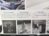 世界が選び 認めたレンズメーカーの最高峰カールツァイスの取扱い指定店になりました メガネギャラリー Primo プリモ のニュース まいぷれ 加古川市