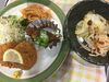 「本日のAランチはヒレカツと魚のあんかけ480円」