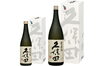 「久保田　純米大吟醸　今年は10月のみ入荷。」