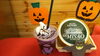 「限定‼  ハロウィン スムージー⭐」