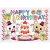 「デイケアのお誕生会」