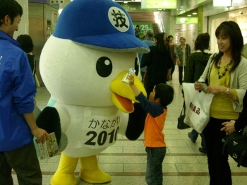 子どもたちに大人気のカモメン