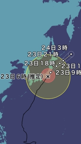 「松江市は台風が通り過ぎた様ですが！！！」