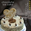 チョコレートアイスケーキ 誕生日のお祝いはこれで決まり 魁ジェラート カイジェラート のニュース まいぷれ 市川市