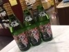 「飲みやすい辛口！北海道初しぼりワイン第三弾♪」