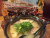 「ラーメン東雲亭 あっさり旨い塩トンコツラーメン♪」