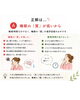 「「しっかり寝たのにだるい…」は睡眠の“質”がカギ？クイズでチェック」