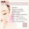 お心当たりはございませんか？「休んでも疲れがとれない･･･その原因は脳疲労かもしれません。【宮崎・LIHI・パラフューズ・脳洗浄・頭痛・不眠・小顔・エイジングケア・ヘッドスパ・リラクゼーション・マッサージ・よもぎ蒸し・温活・冷え】」
