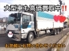 「Aパーツでは大型トラックも高価買い取りします」