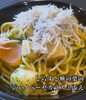 パスタも種類豊富にご用意しております🍝「イタリアのココアプリン　"ボネ"🧑‍🍳　農家イタリアン trattoria＆bar 黒猫🐈‍⬛」