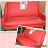 「【入荷情報】　可愛いソファ」