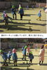「１１月の子育て支援行事を掲載中。１１～１２月の支援行事が少なくてゴメンナサイ！」