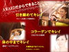 「AWARDだからできる事。ジムもエステも欲張りにでも低価格で」
