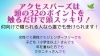 みんな受けられるよ！「イベントのポップをサクサク作る・・」