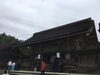 「神在月」