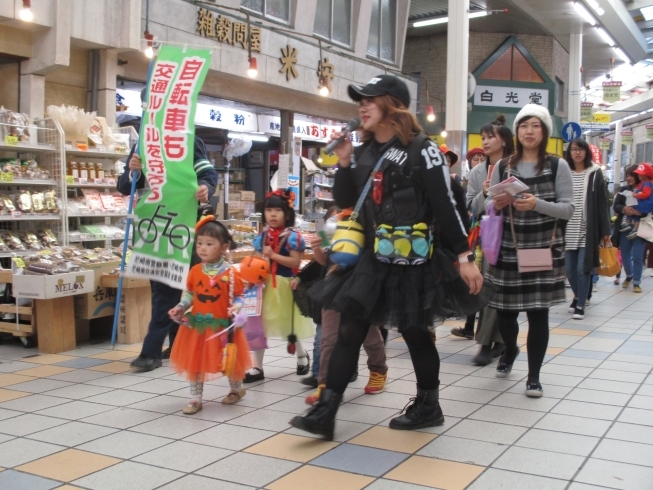 「三和本通商店街でハロウィンパレードが開催されました！」