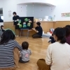 11月おたのしみ会