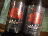 「AKABU F NEWBORN! 新酒入荷致しました！」