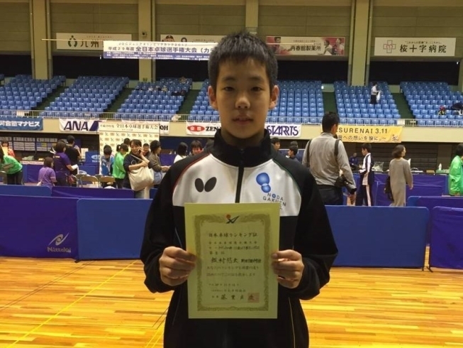 「全日本卓球選手権大会（カデットの部）(*^^)v」