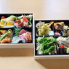 箱御膳懐石のお持ち帰り用です。「☆お祝いのお弁当・ご法要のお弁当をご自宅・施設などお届けします☆」