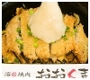 「☆☆カツ丼☆☆」