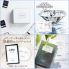 「Xmas Coffret_2023🎅🏼🎄」