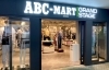 Abc Mart Grand Stage 新潟ビルボードプレイス2店 中央区万代シテイ 新潟市のニューオープン店 まいぷれ 新潟市