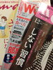 「＊女性のための本ばかり＊」