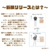 「便通も良くなりました！お客様からのご感想です♪【宮崎市 LIHI 脳洗浄 筋膜リリース よもぎ蒸し 美肌育】」