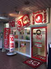「滑石　専門店街　3Qカット」