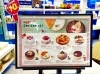 クリスマスケーキ ご予約 Tポイント１０倍 ベルパルレ川東店のニュース まいぷれ 新居浜市
