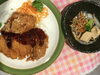 「Aランチ480円 チキン南蛮 甘酢あんかけ」