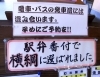 横綱に選ばれたんだって！<br>ますます期待大！！