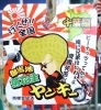 落花生ヤンキー。<br>「千葉編」というからには、全国のご当地ヤンキーがいっぱいいるのでしょう。<br>…ああ、気になる…