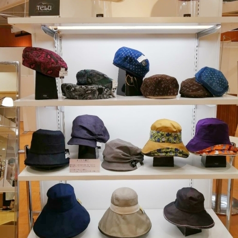 秋のおしゃれアイテムに帽子はいかがですか？「川西阪急 イベント開催中。」