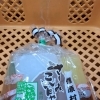 さしみこんにゃく(三色)